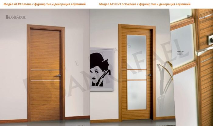 AL19 с фурнир тик и декорация алуминий