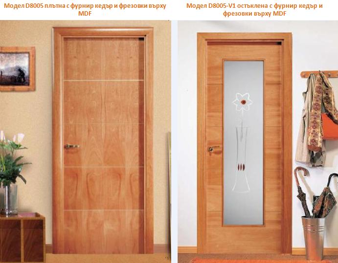 D8005 с фурнир кедър и фрезовки върху MDF